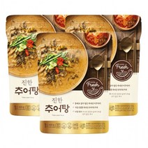 진한 추어탕 400g 2+1 즉석 국 찌개 요리 밀키트 식품 간편조리 국물, 2+1진한추어탕400g