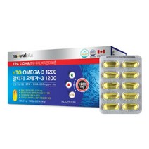 내츄럴플러스 알티지 오메가3 1200 180캡슐 6개월분, 2박스