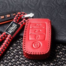 [오너클랜] 그랜드스타렉스 스마트키케이스 천연가죽 키지갑, 상세 설명 참조