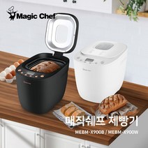 매직쉐프 매직쉐프 제빵기, 화이트