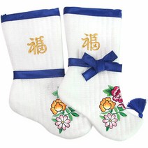 [박씨상방] 깜찍 아기(남아) 누비버선/청색, 단품