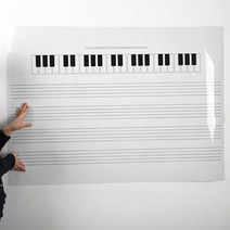 악보오선지 화이트보드시트지 120cmx86cm/오선지보드