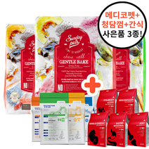선데이펫 젠틀베이크 오븐베이크 그레인프리 양고기 호키 소고기 연어 강아지 사료 1.3kg, 양고기 1.3kg+메디코펫1p+청담껌1p+간식1p