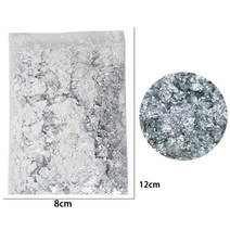 액상 충진기 주입기 액체 소분 액상 포장 반짝이 호일 플레이크 수지 에폭시 몰드 3/5/10g 골드 컬러 필링, 03 A17-Silver 3g
