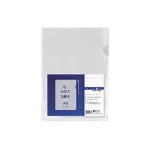 희망화일 A5 L홀더화일 10매 문서, 5개
