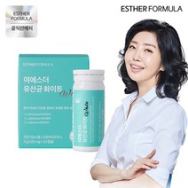 [에스더포뮬러] 여에스더 질유래 유산균 화이트, 단일속성