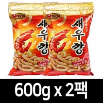 대용량과자 달콤 팡스타 500g 3팩 자갈치, 사무실간식 농심 새우깡 600g 2