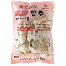 신흥만두 뚜왕 간편조리 샐러리 중국 물만두 600g 10봉 1박스 (배송비무료), 10개
