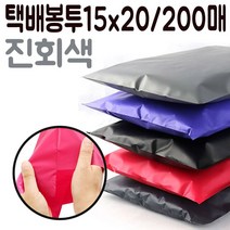 택배 봉투 15x20 포장지 쇼핑몰 의류 비닐 옷 포장 G, 쿠팡 핑크200매, 쿠팡 본상품선택