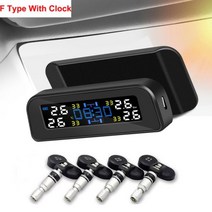 범용 TPMS 무선 타이어 압력 모니터링 시스템 태양광 시계 LCD 디스플레이 4 개의 외부 센서 타이어 센서
