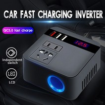 자동차 인버터 캠핑 자동차 인버터 150W 12V/24V DC ~ 시가 라이터 전원 공급 장치 어댑터 3.0 USB 충전기, 01 WHITE