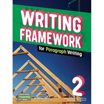 Writing Framework (Paragraph) 2 Student Book (with BIGBOX), Compass Publishing, 9781640156173, Rebecca Whiteside/ Kelly Le...