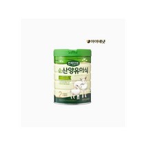 아이배냇 컨피던트 순 산양분유 2단계 800g 3개, 2단계800gx3캔