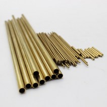 각파이프 알루미늄 사각 파이프 황동 튜브 파이프 2mm 3mm 4mm 5m 6mm 7mm 8mm 9mm 10mm, 11 12x0.5x110mm 1pc