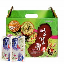 엉겅퀴 즙 진액 엉겅퀴 추출물 엉겅퀴진액 엉겅퀴뿌리 엉겅퀴차 엉겅키 엉컹퀴 엉컹키 엉겅퀴즙