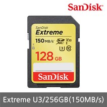 샌디스크 SD익스트림 SDXC 90MB/s SD메모리카드, 128GB