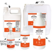 메디칸 향기 나는 알콜 손소독제 뿌리는 리필 손 소독제 스프레이 향 좋은 대용량 액체 500ml 1L 4L 20L, 젤타입500ml(펌프형)
