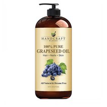 Handcraft 핸드크래프트 100% 퓨어 그레이프시드 오일 포도씨유 16oz(473ml)