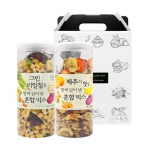 혼합견과 2종 선물세트(그린 리얼칩+제주의 맛), 1개, 480g+530g