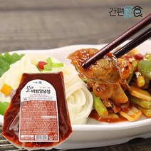 [간편한식] 절대비빔양념장 500g 비빔국수 비빔밥 쫄면 골뱅이무침
