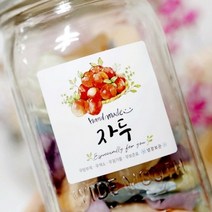 기타 바보사랑[랄라예나]No.49 자두 자두청 자두식초 과일청 수제청 스티커 (10매)