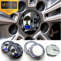 벤츠 휠캡 오리지널 순정형 75mm 교체형, B-8.클립 스타