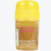 탁구 용품 연습 용품 솔로 2022 새로운 60ml 오리지널 HAIFU 바다달 탁구 고무 스폰지 용해도 본드 부스터, 01 60ml