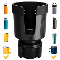 CiWiVOKi 조절 가능한 베이스가 있는 자동차 컵 홀더 익스팬더 YETI 날진 하이드로 플라스크 3.6g(10/46온스) 병 머그잔 8.610.2cm(3.44인치) 컵, small 1 pack