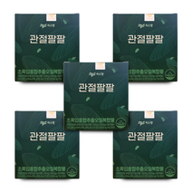 씨스팡 관절팔팔 뉴질랜드 초록입홍합 추출물 150mg, 5박스, 120캡슐