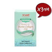 하이웰 프리미엄 뷰티 인 마린콜라겐 750 60베지캡슐 3개세트