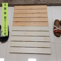 진성산업 대형마루 행사상품 욕실발판 다용도실발판 발판 화장실발판대형마루발판 대형마루발판 현관발판 테라스발판 화장실발판 건식발판 베란다발판 진성산업발판 타일 마루 인테리어, 1개, 3).5줄중형브라운오크(2)