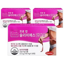 한미 프로캄 슬리미에스 팻다운 다이어트식품, 18정, 3개