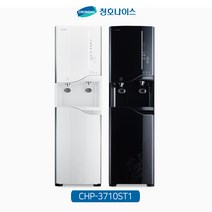 청호나이스 냉온정수기 슈퍼 플러스 T CHP-3710ST1, 블랙