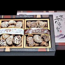 영동 표고 버섯 명절 실속형 선물 세트 건표고 백화고 흑화고 절편 설 추석 회사 직원, 영동 백흑화고 선물세트 300g