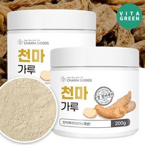 국산 천마 뿌리 100% 분말 가루 파우더 고운입자, 2개, 200g
