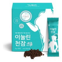 이눌린천잠 갱년기 엄마 아빠 부모님 청소년 어린이 간 피로 회복 면연력 수면 영양제 생일 선물, JNC 1, JNC 본상품선택, JNC 본상품선택