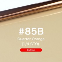 방송조명 유튜브 방송용 링라이트 촬영 조명 장비 제품 전문 40*50cm 15 7*19 6 quot 무대 용 종이 젤 컬러 필터 레드 헤드 사진 스튜디오 액세서리 694EA 8, [06] 85B