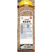 청학에프엔씨 이츠웰 볶음참깨 잡곡 식자재유통 (430gX1sack) (참깨/통참깨/참깨통/통깨/식자재/업소용식자재/대용량식자재/혼합곡/농산물/식품 추천), 1개