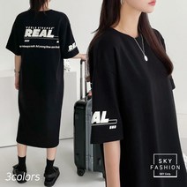 그로우 반팔 옆트임 롱원피스 커플룩 추천 루즈핏 여성 원피스 반팔원피스 캐주얼 롱 ops 여자 이지웨어 커플웨어