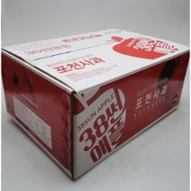 포천 한탄강사과 꿀부사 썬애플 5kg 23-25과 운악산 고랭지 사과, 상세페이지 참조, 상세페이지 참조