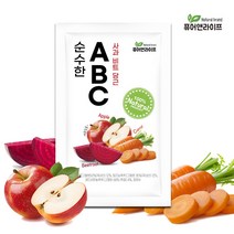 순수한 ABC쥬스 사과 비트 당근즙 100ml 50포 알뜰포장, 순수한 ABC쥬스 50포