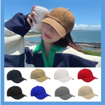 가을모자 모자주문제작 행사모자 연예인볼캡 야구모자 단체모자 무지모자 14색