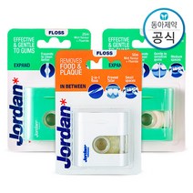 [조르단] 치실 익스팬드 또는 인비트윈 3개, 제품선택:2.치실 인비트윈 50M 3개