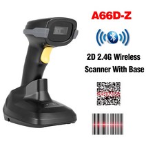 바코드 무선 스캐너 1D 2D 핸드헬드 휴대용 미니 유선 무선 USB 블루투스 QR 바코드 리더 슈퍼마켓 창고용|Scanners|, 1개