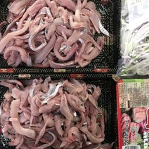 포항 청어회 2세트(300g+300g) 야채 초장 증정/ 제철 당일바리 막회