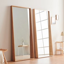 디체 와이드 원목 전신 거울, 네추럴