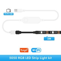 방송조명 유튜브 방송용 링라이트 촬영 조명 장비 제품 USB TV Led 스트립 RGB 테이프 투야 스마트 와이파이 유연한 램프 스크린 백 지원 알렉사 구글 50C 694EA 4, No waterproof, 02 3 Meter Kit