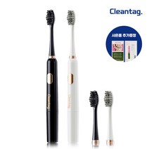 클린택 스마트 음파 전동칫솔 / 블랙 화이트, 크림화이트-3개