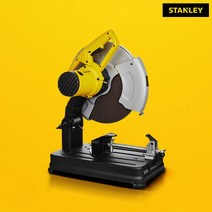 에이엠툴 스탠리 고속절단기 SSC22 14인치 금속절단기