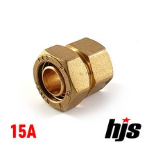HJS 엑셀 암나사 밸브 소켓 15A (XL 파이프 15mm), 1개